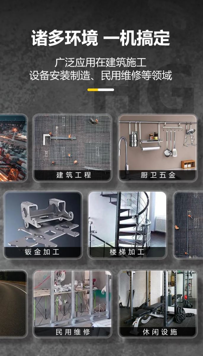 云顶集团welcome官网